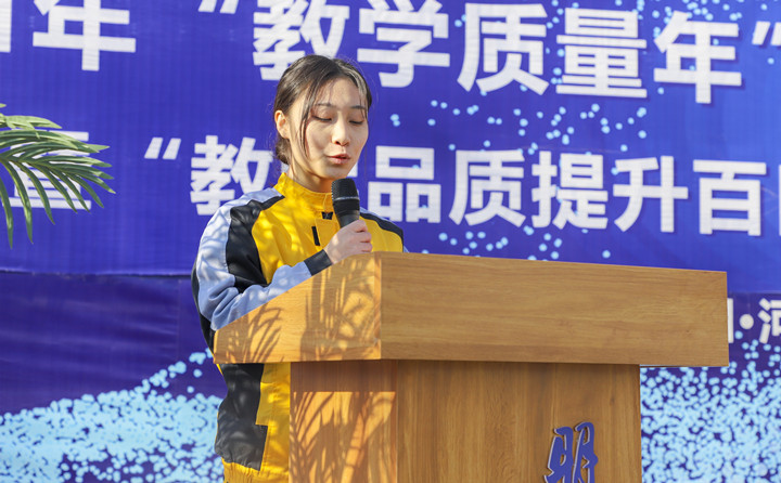 河北万通技工学校