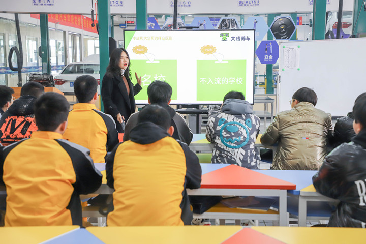 河北万通技工学校