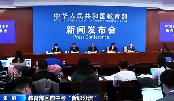 河北万通技工学校