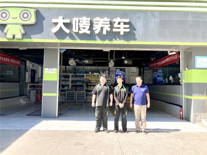 河北万通技工学校