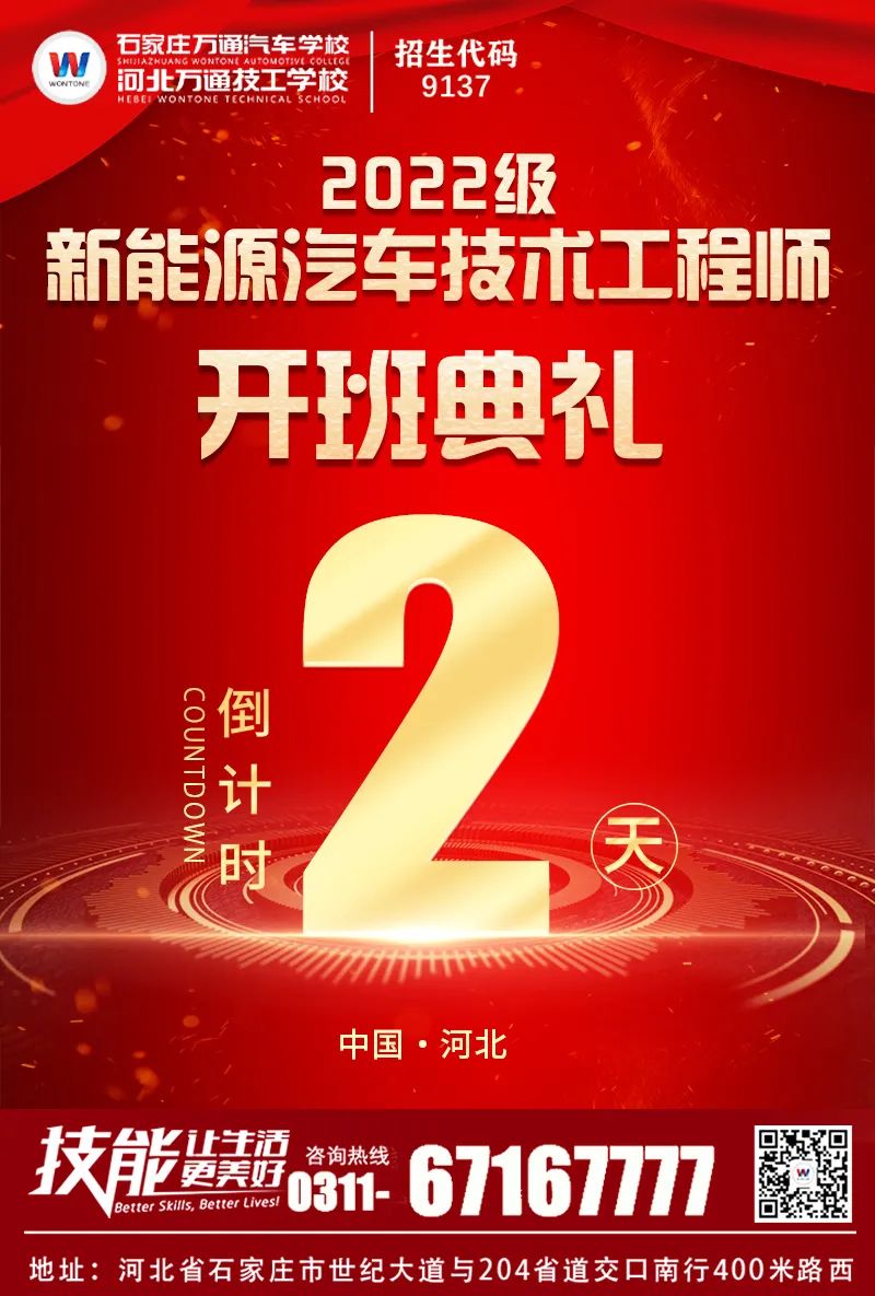 微信图片_20220728162406.jpg