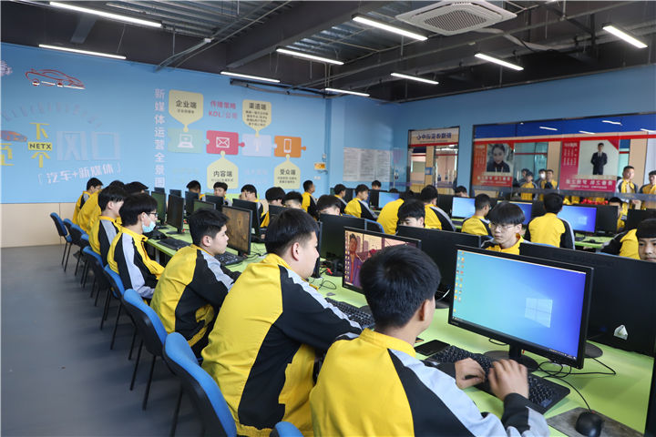 技校学什么专业有前途