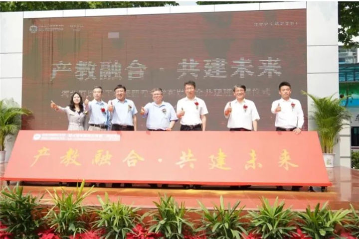 河北万通技工学校