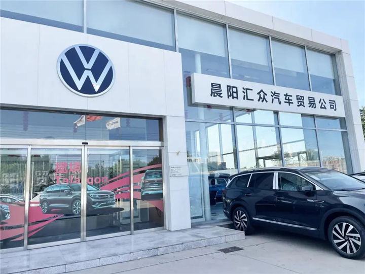 河北万通就业怎么样？