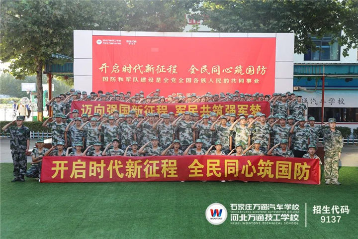 44.jpg