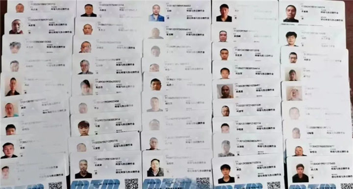 考证有用吗