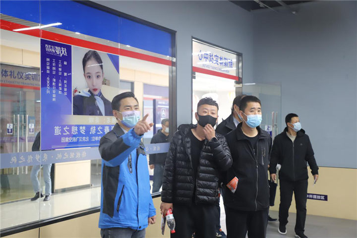 河北万通技工学校就业怎么样？