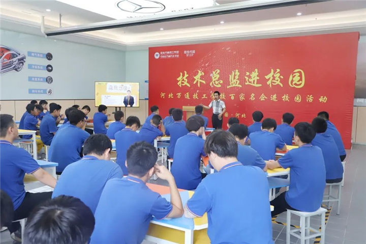 汽车美容专业适合创业吗？