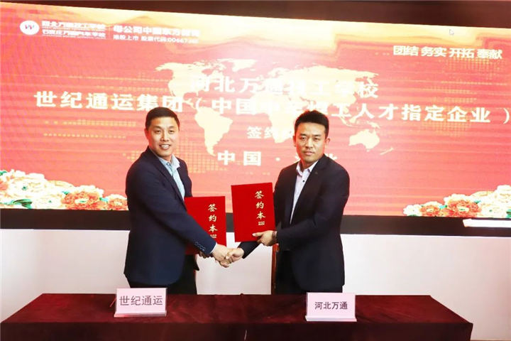 学焊工技术怎么样？