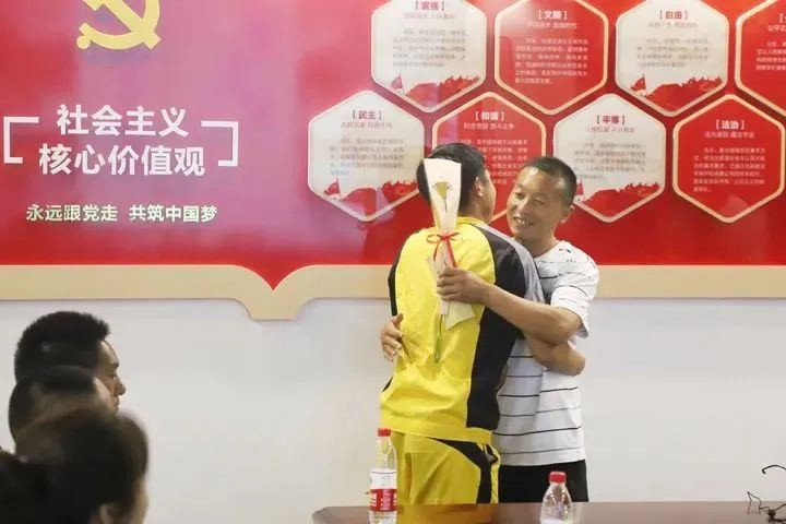 河北万通技工学校