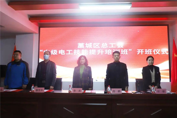 河北万通技工学校