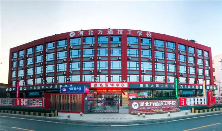 初中生上职校怎么样？