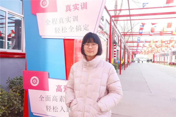 河北万通