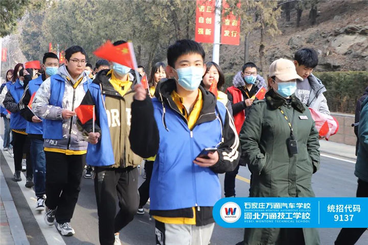 河北万通学校怎么样？