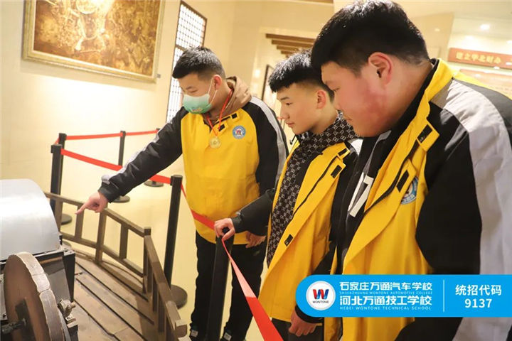 河北万通学校怎么样？