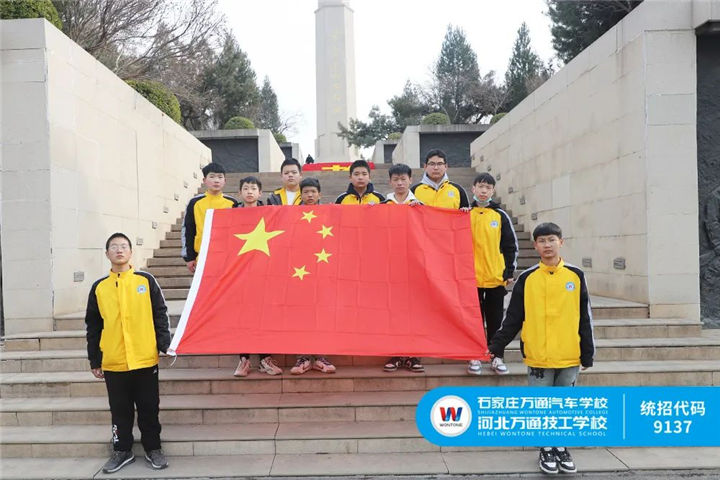 河北万通学校怎么样？