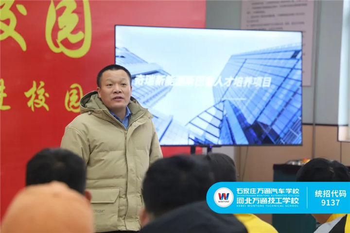 河北万通就业怎么样？