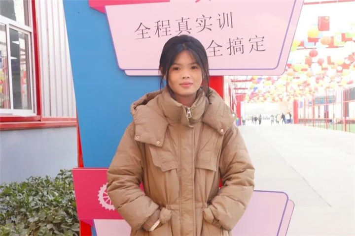 河北万通技工学校