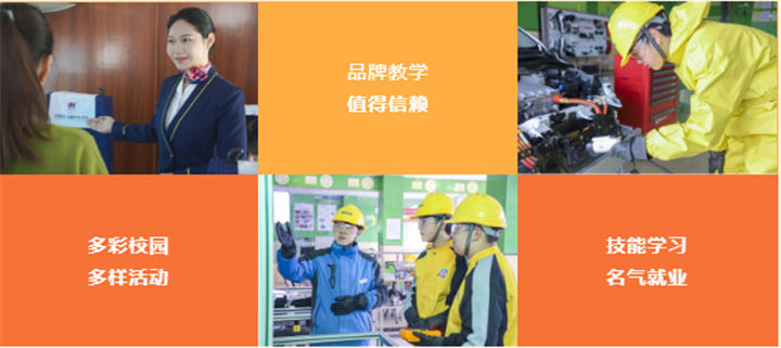 春季入学和秋季入学的区别