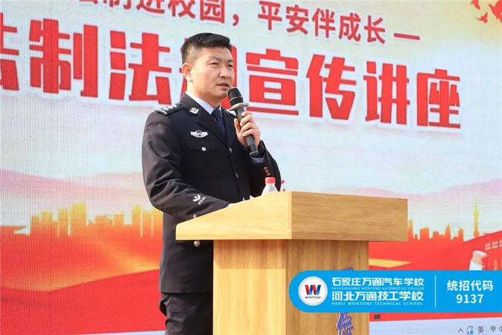 河北万通校园管理怎么样？