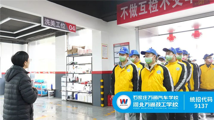 河北万通就业怎么样？