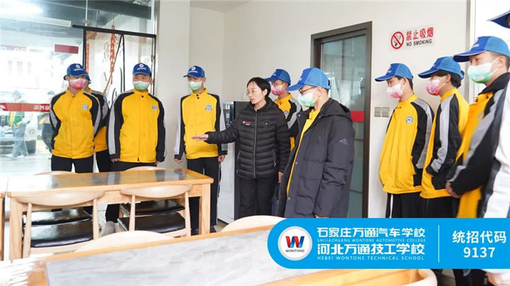 河北万通就业怎么样？