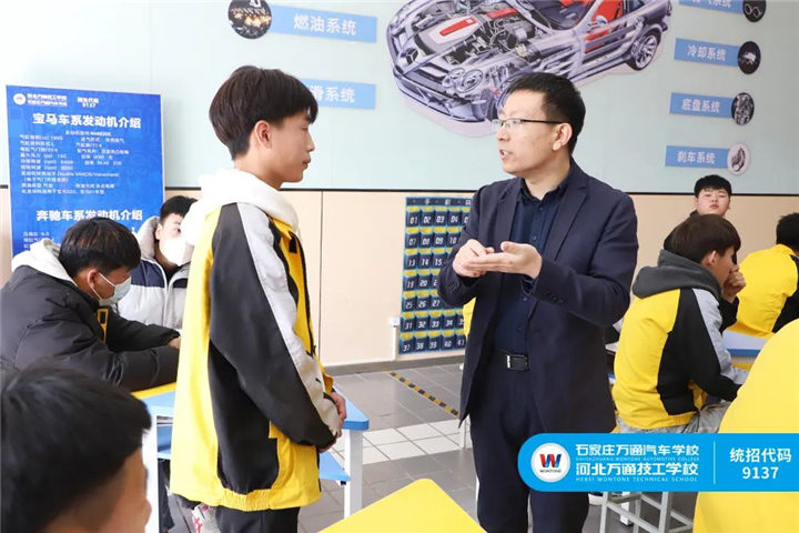 河北万通就业怎么样？
