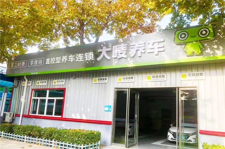河北万通就业怎么样？