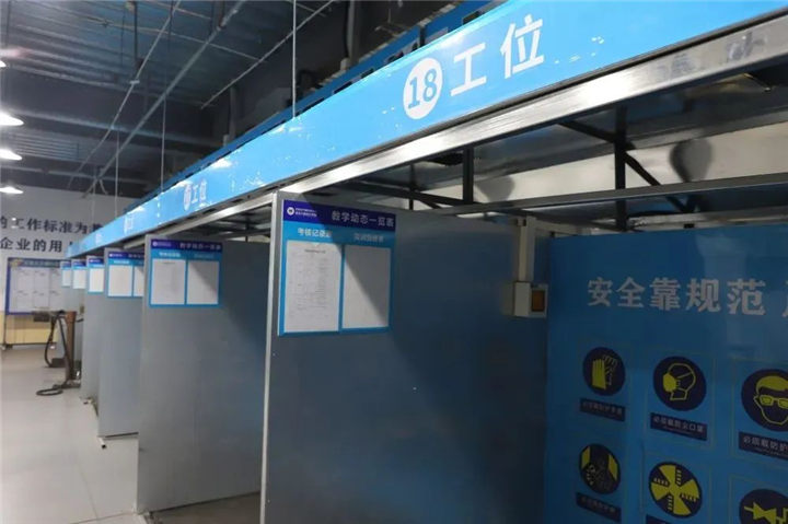 河北万通技工学校