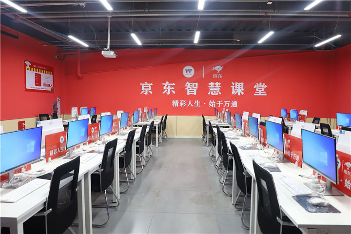 河北万通汽车学校学费