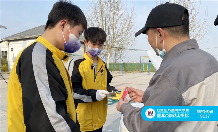 河北万通技工学校g