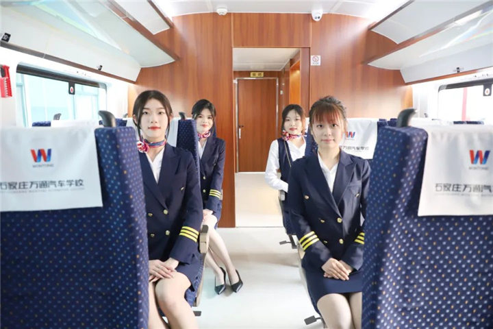河北万通技工学校2023年招生简章