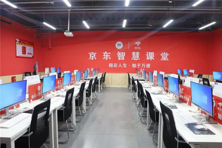 家长应该如何帮助孩子选技术学校？