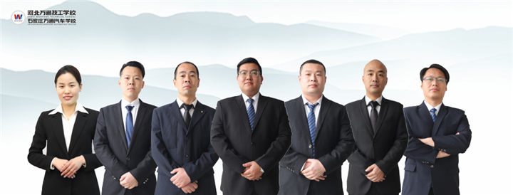 河北万通夏秋季预报名