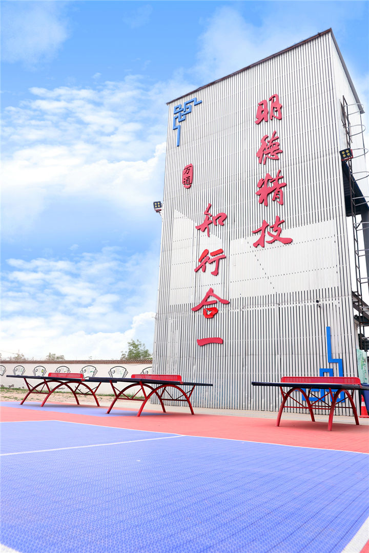 河北万通职业技术学校