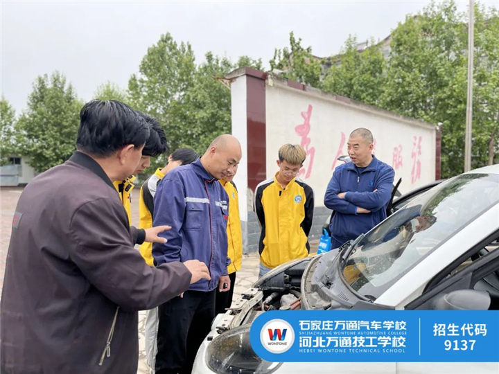 河北万通技工学校