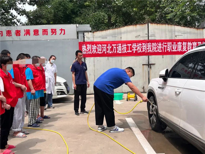 河北万通技工学校