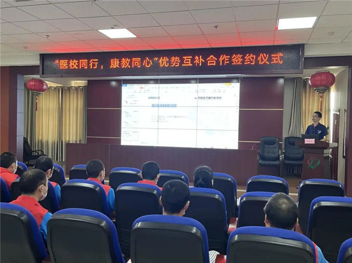 河北万通技工学校