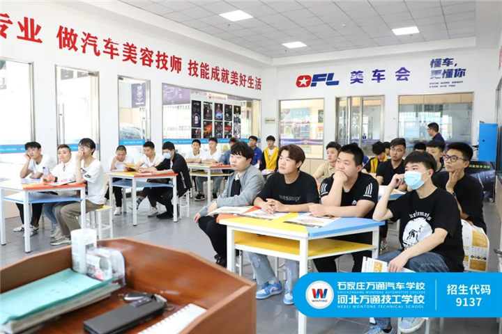 河北万通就业怎么样？