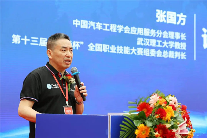 万通技工学校