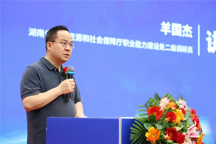 万通技工学校