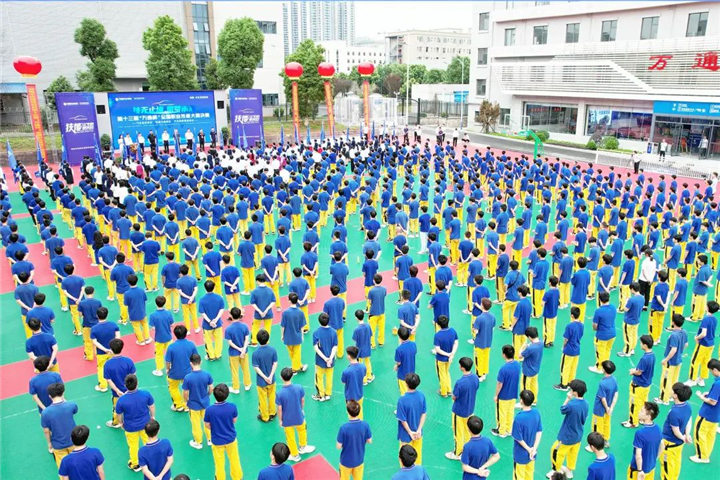 万通技工学校