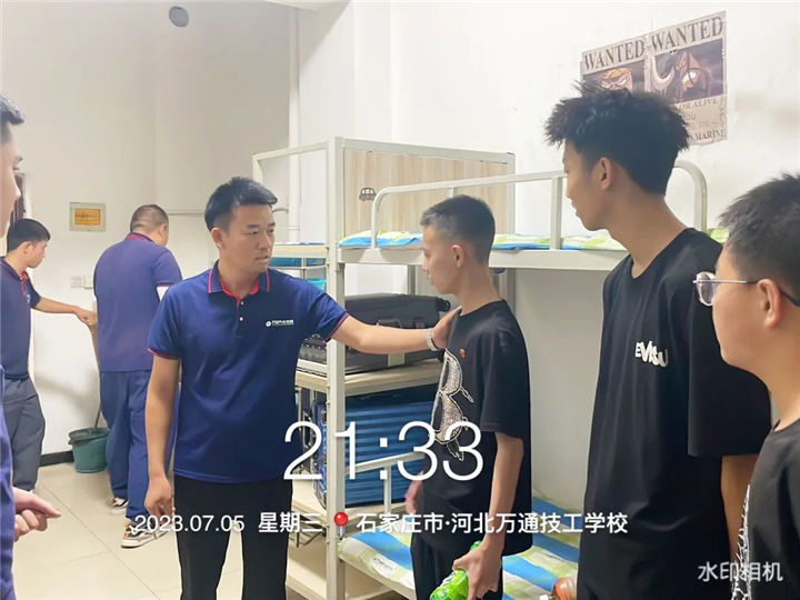 河北万通技工学校