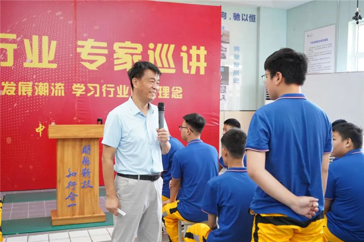 河北万通技工学校