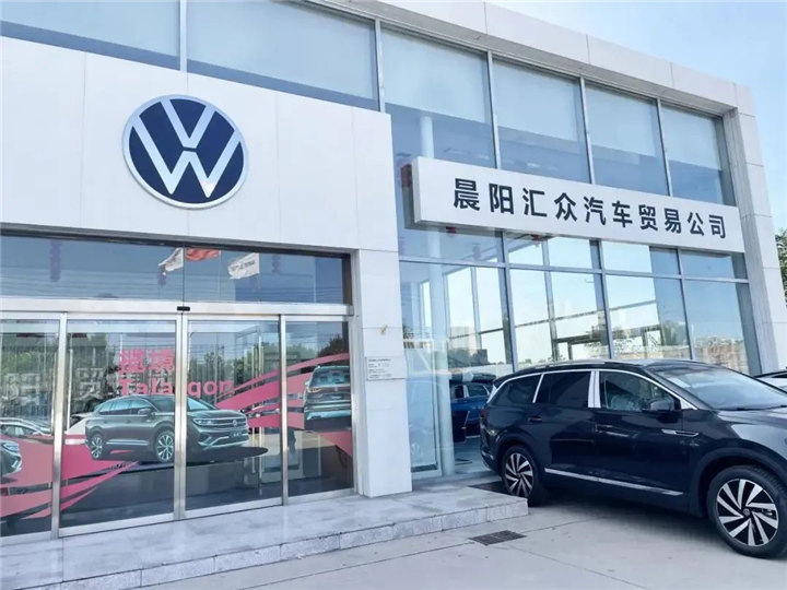 河北万通就业怎么样？