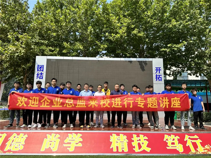 河北万通就业怎么样？