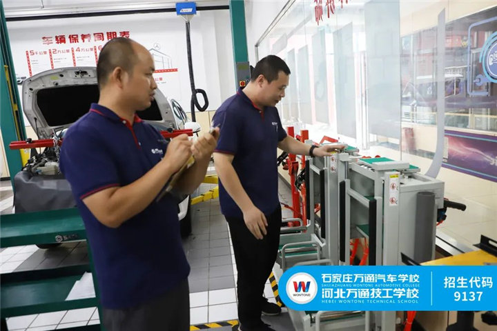 河北万通技工学校