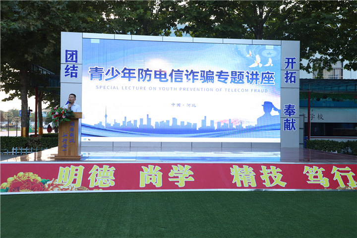 万通学生管理怎么样