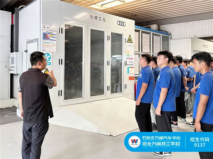 河北万通就业怎么样？