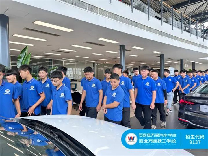 河北万通就业怎么样？